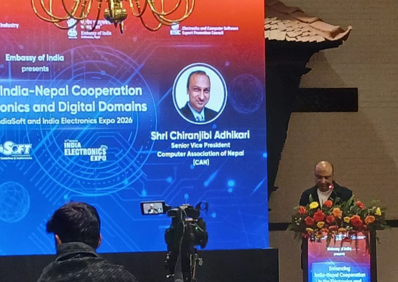 CAN Federation का वरिष्ठ उपाध्यक्ष तथा ICT नीति विशेषज्ञ चिरन्जिबी अधिकारीद्वारा विकसित ‘नेपाल–भारत डिजिटल कोरिडोर’ अवधारणागत ढाँचा सार्वजनिक