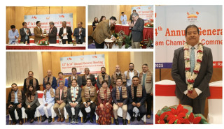 श्रेष्ठको अध्यक्षतामा नेपाल–भियतनाम चेम्बर अफ कमर्स एण्ड ईण्डष्ट्रिको नयाँ कार्यसमिति चयन