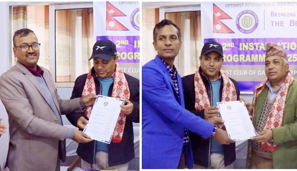 अप्टिमिष्टि क्लब अफ डेरी ईन्टरप्रेनर्सको नयाँ कार्यसमिति गठन, अध्यक्षमा सञ्जेल र सचिवमा ओझा चयन