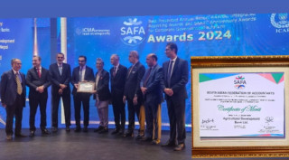 SAFA अवार्डमा कृषि विकास बैंकको चम्किलो सफलता