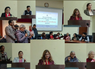 प्रज्ञा प्रतिष्ठानमा झ्याउरे कविता विमर्श सम्पन्न : काव्य घरकी अध्यक्ष रेणुका भट्टराई संघर्ष यात्रा सम्झिँदै भावुक
