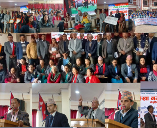 टोखा नगरपालिकामा आज उत्सवको रौनकमा १२ औँ स्थापना दिवस विविध उपलब्धि र सम्मानसँगै सम्पन्न