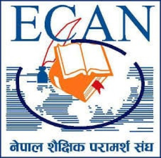इक्यानले एभरेष्ट होटलमा १६ औं इक्यान मेला लगाउने, विद्यार्थी र अभिभावकलाई सही सल्लाह लिन आग्रह