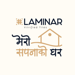 लामिनार द्वारा “मेरो सपनाको घर” नेपालकै पहिलो घर सजावट अभियान सार्वजनिक