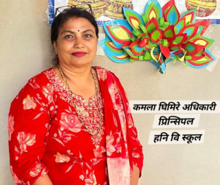 चिन्तन र चेतनाको धुन: कमला घिमिरे अधिकारीको “तिम्रो मर्जी”