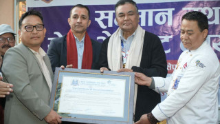 सेफ्स एशोसिएशनद्वारा नेपाली पर्यटन–कुकरी क्षेत्रमा विशिष्ट योगदानकर्तालाई गौरवपूर्ण सम्मान