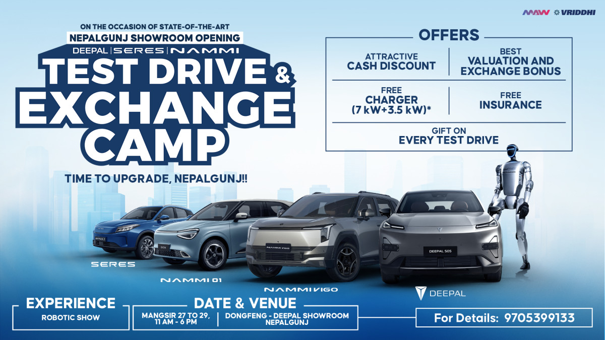 Deepal and Nammi Test Drive & Exchange in Nepalgunj
