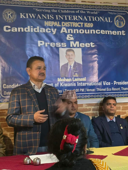 किवानिज इन्टरनेशनलको भाइस प्रेसिडेण्का लागि मोहन लम्सालले उम्मेदवारी घोषणा