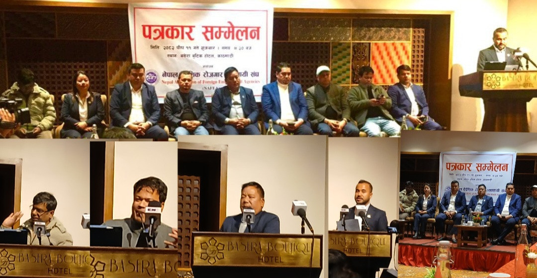 सरकारी निर्णय अवज्ञा गर्दै श्रमिकलाई दुःख दिइयो : वैदेशिक रोजगार व्यवसायी संघ