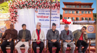 सीमित समूहको कब्जामा रहेको जग्गा वडाबासीको उपयोगमा ल्यायौँ, यो ठुलो कुरा हो : वडाध्यक्ष श्रेष्ठ