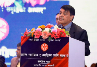 शान्ति, स्थायित्व र समृद्धिका लागि निजी क्षेत्रको सामूहिक पहल आवश्यक: अध्यक्ष ढकाल