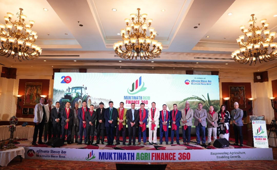 किसान, बैंक र सरकार एउटै मञ्चमा : मुक्तिनाथ विकास बैंकको Agri-Finance 360 सम्पन्न