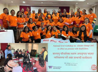 जलवायु परिवर्तनका कारण अपाङ्गता भएका व्यक्तिहरूमा पर्ने असर सम्बन्धी २ दिने कार्यशाला काठमाडौंमा सम्पन्न