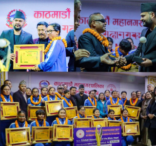 विश्वकपका उपविजेता नेत्रहीन महिला क्रिकेट टोली नेपाललाई काठमाडौँ महानगरपालिकाबाट नगदसहित सम्मान