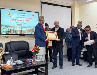 आईसीटी सीप विकासमा योगदान पुर्‍याएको भन्दै क्यान महासंघ र नेतृत्व सम्मानित