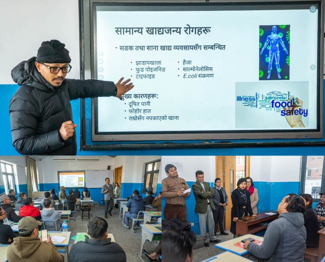 काठमाडौं महानगरपालिकाद्वारा खाद्य स्वच्छताका लागि २ हजार ६९ जना व्यवसायीलाई तालिम प्रदान
