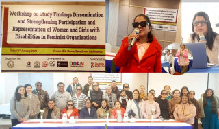 अपाङ्गता भएका महिलाहरुको सहभागिता र प्रतिनिधित्व प्रतिवेदन कार्यशाला सम्पन्न