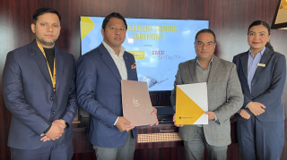 सिद्घार्थ बैंकका ग्राहकहरुलाई आईएमई हस्पिटालिटी ग्रुपमा १०% सम्मको छुट