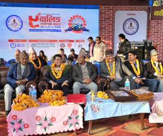 अर्थतन्त्र आगामी चुनावाको साझा एजेण्डा बनोस : अध्यक्ष ढकाल