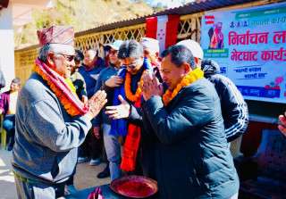 ललितपुरको नल्लुमा एमाले र माओवादीका पूर्व वडा  कमिटी अध्यक्ष  कांग्रेसमा प्रवेश