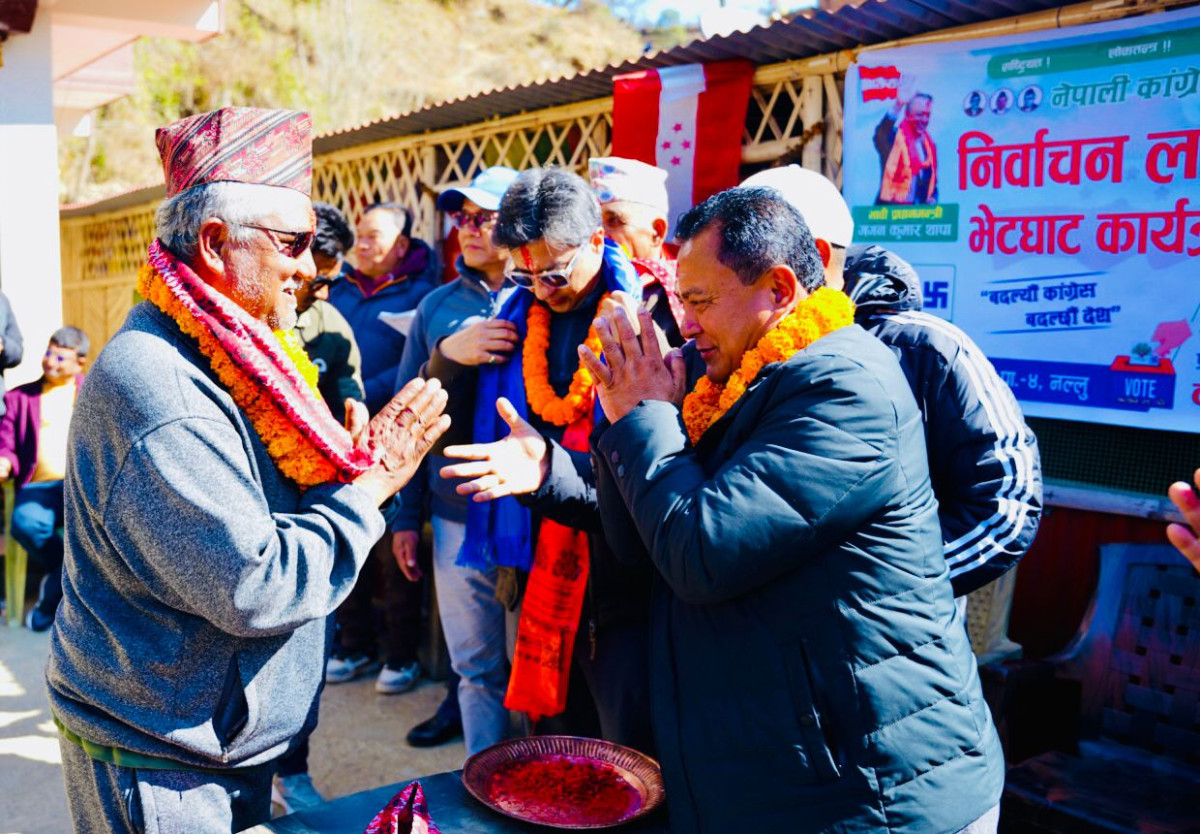 ललितपुरको नल्लुमा एमाले र माओवादीका पूर्व वडा  कमिटी अध्यक्ष  कांग्रेसमा प्रवेश
