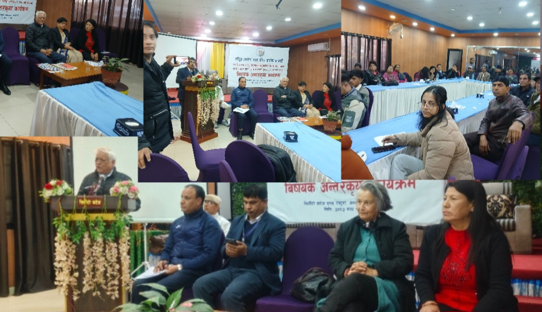 अवैध आयोडिनरहित नून बेच्ने व्यापारीमाथि कडा कारबाही हुनुपर्छ : अध्यक्ष प्रेमलाल महर्जन