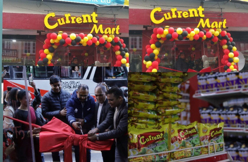 उपभोक्तालाई एकै छानामुनि सम्पूर्ण उत्पादन उपलब्ध गराउने हाम्रो लक्ष्य : नेसनल सेल्स म्यानेजर युगराज पाण्डे