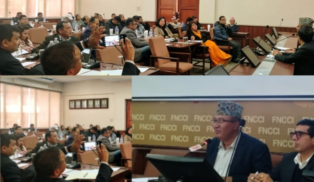 राष्ट्रिय आर्थिक गणना २०८२ बारे महासंघमा अन्तरक्रिया  सरकारी निकाय र निजी क्षेत्रबीच सहकार्य आवश्यक रहेकोमा जोड