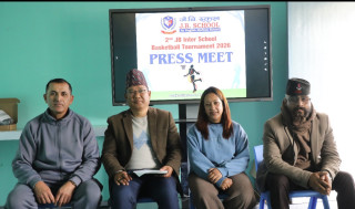जेबी अन्तरविद्यालय बास्केटबल शुक्रबारदेखि