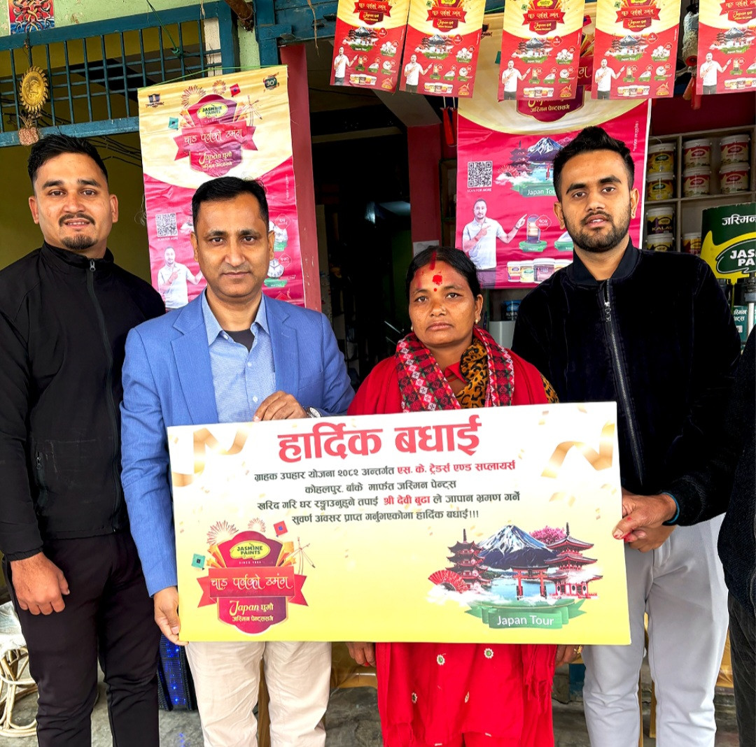 जस्मिन पेन्ट्सको ‘जापान भ्रमण’ योजनाको विजेतालाई टिकट हस्तान्तरण