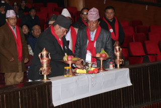 मुस्ताङ थाक सांस्कृतिक कार्यक्रमले राजधानी ततायो