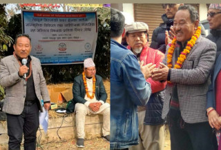 भाषा मर्दा ज्ञान प्रणाली पनि मर्छ : कुलपति राई