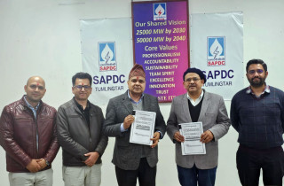 भारतको केन्द्रीय प्रसारण निकायबाट सीमापार विद्युत् परियोजनामा लिट्मस् इन्डस्ट्रिजलाई स्वीकृति