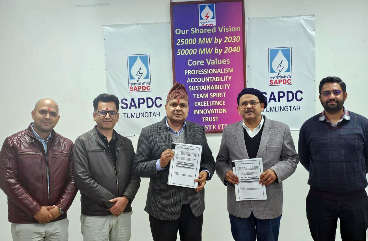 भारतको केन्द्रीय प्रसारण निकायबाट सीमापार विद्युत् परियोजनामा लिट्मस् इन्डस्ट्रिजलाई स्वीकृति