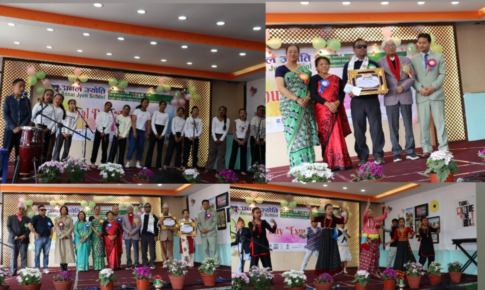 अनल ज्योति स्कुलले विभिन्न कार्यक्रम गरी वार्षिक उत्सव मनायो