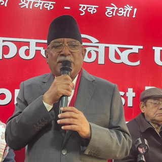 एमाले परित्याग गरी नेपाली कम्युनिष्ट पार्टीमा प्रवेश