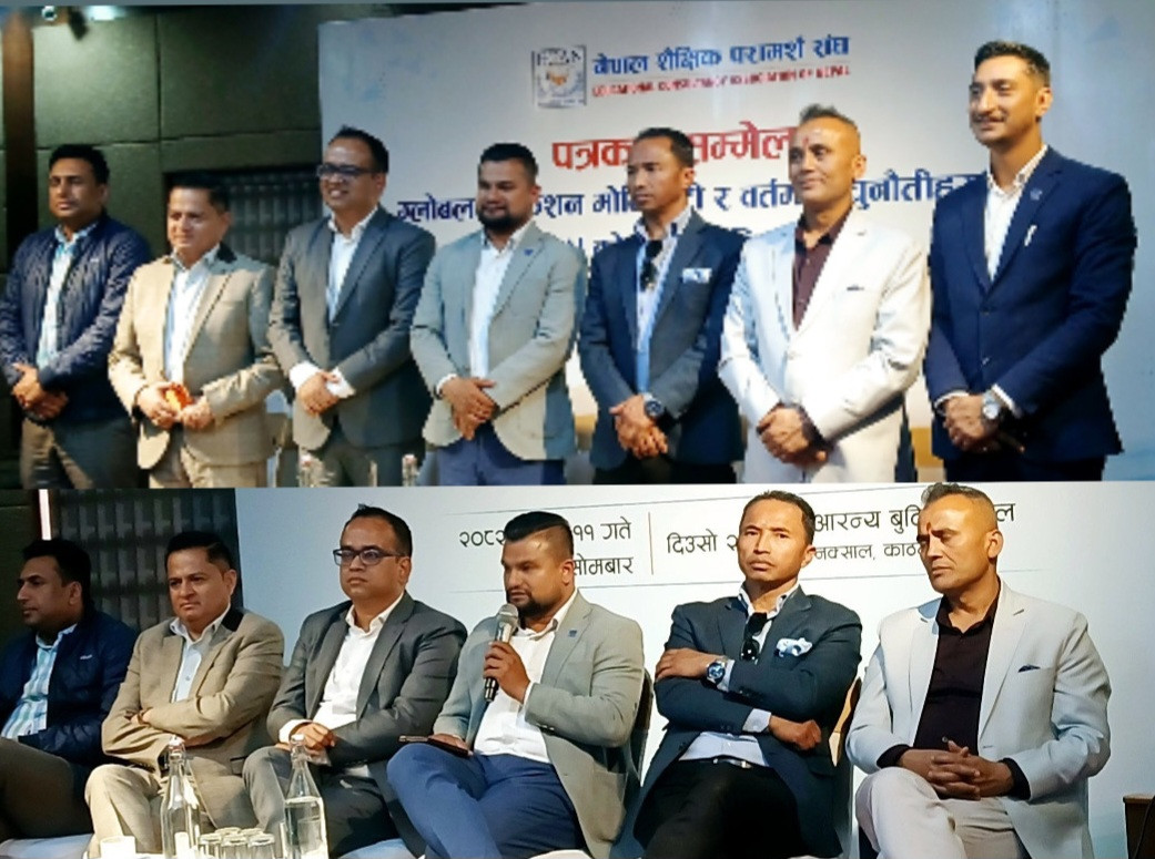 वैदेशिक शिक्षामा देखिएका समस्या समाधान गर्न इक्यान तत्पर