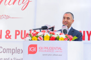 नेपाली इन्स्योरेन्स कम्पनीहरू ग्लोबल कम्पनीका रूपमा अघि बढ्ने गरि सहजीकरण गरिदिन अध्यक्ष ढकालको आग्रह
