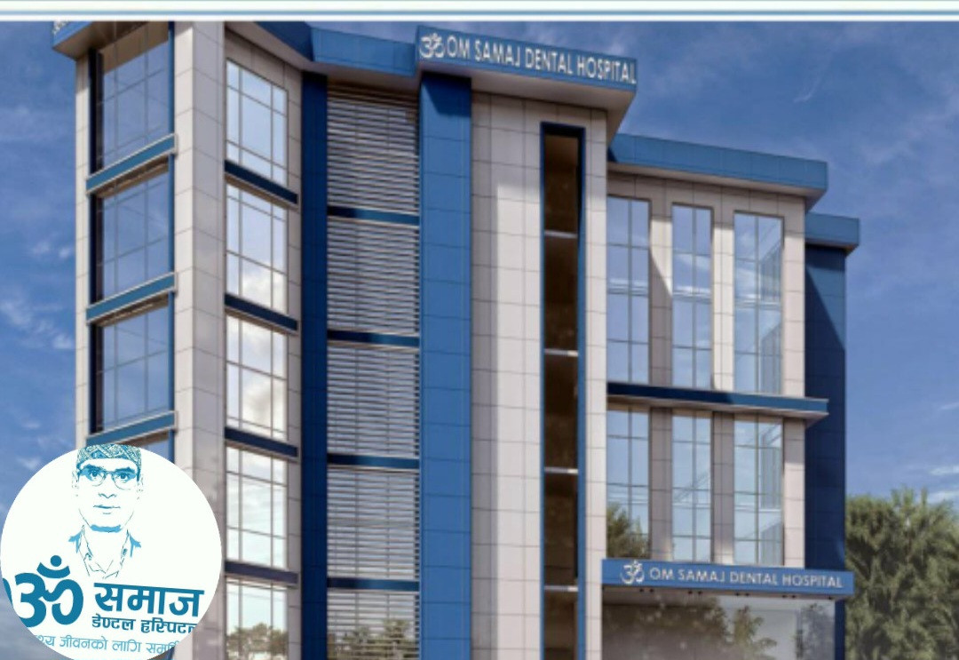 चाबहिलमा निर्माण हुँदै नेपालको पहिलो अत्याधुनिक म्याक्सिलोफेसियल अस्पताल