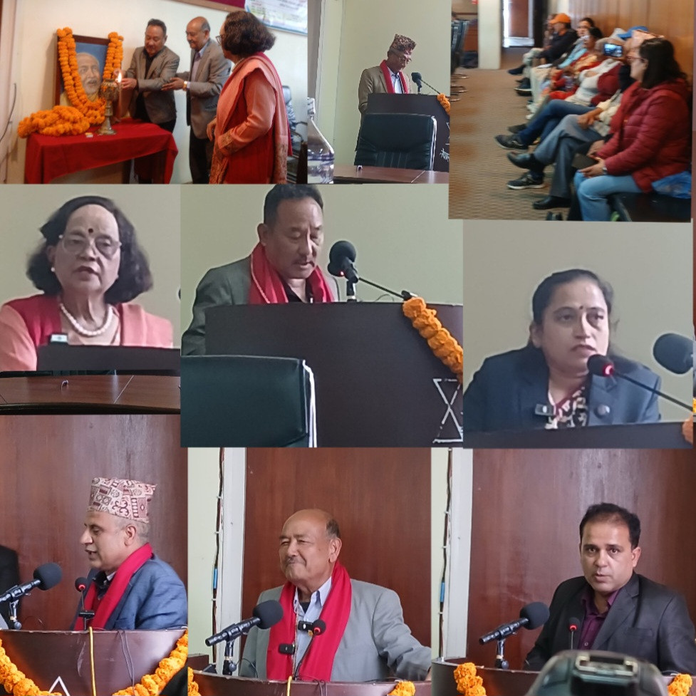 प्रज्ञाप्रतिष्ठानमा इतिहासशिरोमणि बाबुराम आचार्यको १३९औँ जन्मजयन्तीमा विशेष विचार–गोष्ठी सम्पन्न