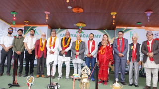 रोबटले रिबन काट्यो, मेसिनले पानस बाल्यो !