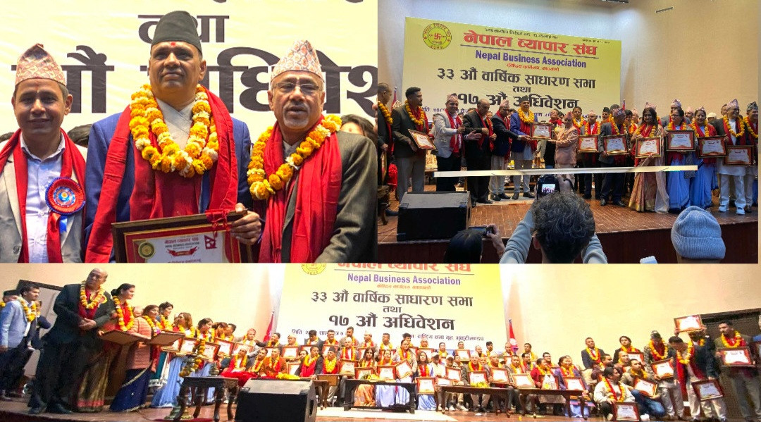 १०५ सदस्यीय कार्यसमिति चयन गर्दै गिरिराज पोखरेल नेपाल व्यापार संघको अध्यक्षमा निर्वाचित