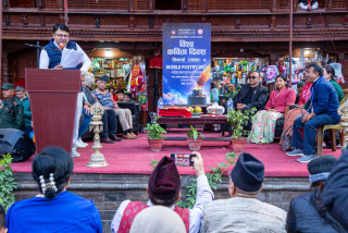 समाजलाई जीवन्तता र पूर्खा चलाएका डवलीमा आधारित कार्यक्रमलाई निरन्तरता दिँदै वडा