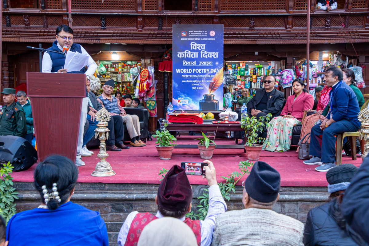 समाजलाई जीवन्तता र पूर्खा चलाएका डवलीमा आधारित कार्यक्रमलाई निरन्तरता दिँदै वडा