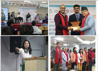 काठमाडौं मोडेल कलेजद्वारा विश्व सामाजिक कार्य दिवस २०८२ भव्य नीति संवादसहित सम्पन्न