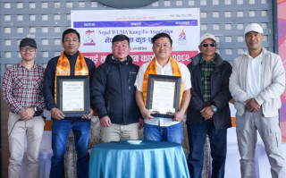 अन्तर्राष्ट्रिय सफलता दिलाउने खेलाडीलाई उमा कुङफु संघद्वारा सम्मान