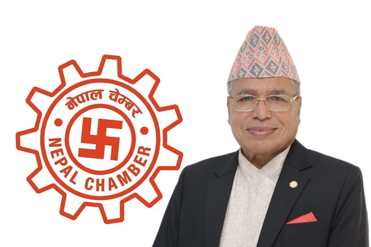 नवगठित सरकारद्वारा जारी शासकीय सुधारसम्बन्धी कार्यसूचीप्रति चेम्बरको धारणा