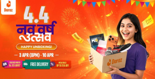 दराजद्वारा ४.४ नव वर्ष उत्सव ! सार्वजनिक नयाँ वर्षलाई विशेष बनाउन छुटाउनै नहुनेआकर्षक बचतका अवसरहरु