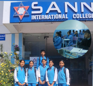 भविष्य निर्माणको बलियो आधार: सान इन्टरनेशनल कलेज