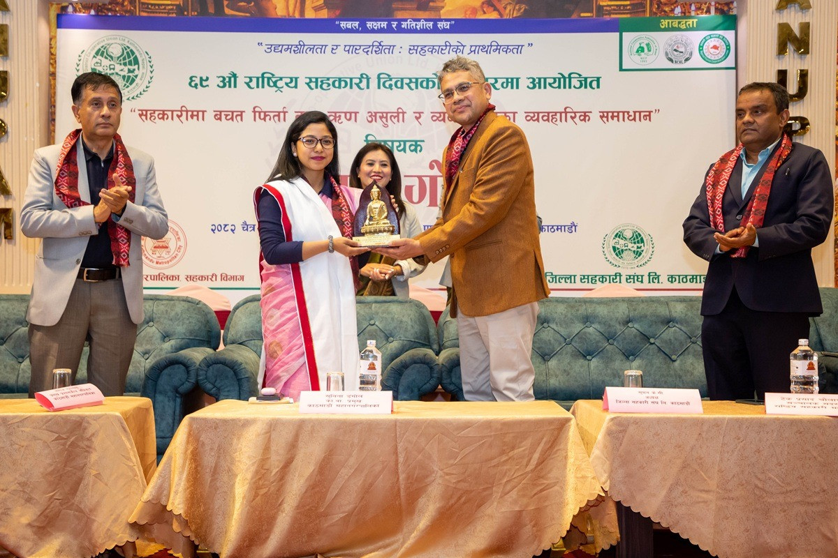 वित्तीय सुशासनका आधारमा सहकारीको गुणदोष हेर्नु पर्नेमा कार्यवाहक प्रमुख डंगोलको जोड